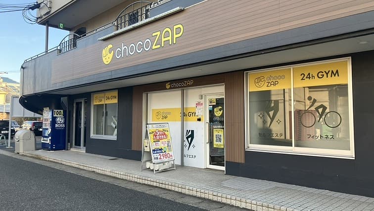 白浜の宮駅前