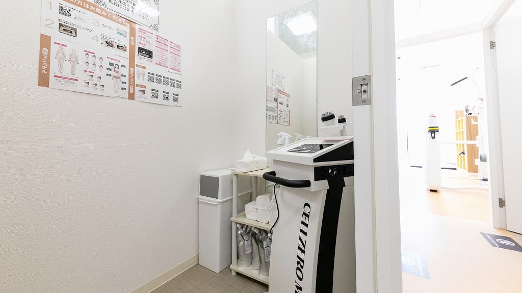 chocoZAP 尾道高須の公式店舗写真