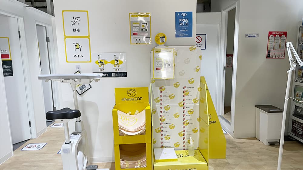 chocoZAP 太秦の公式店舗写真