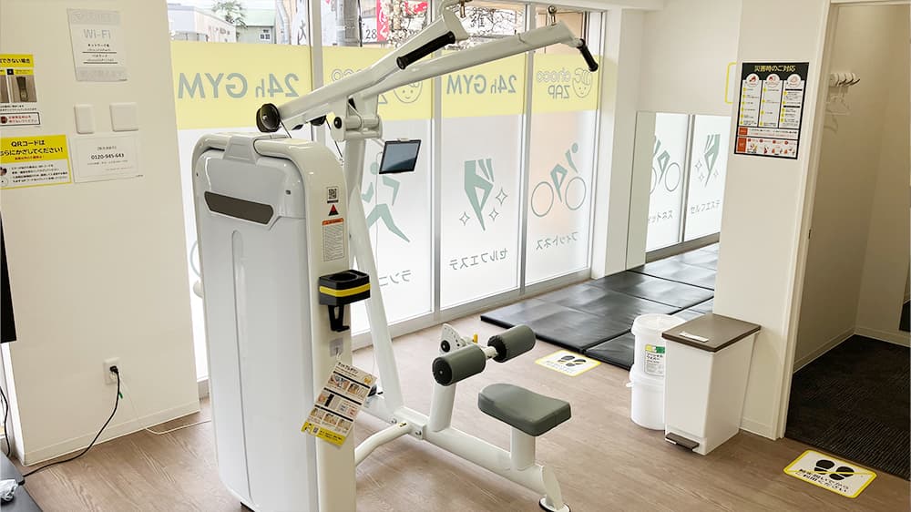 chocoZAP 富士吉原の公式店舗写真