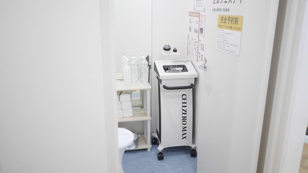 chocoZAP 高松鬼無の公式店舗写真
