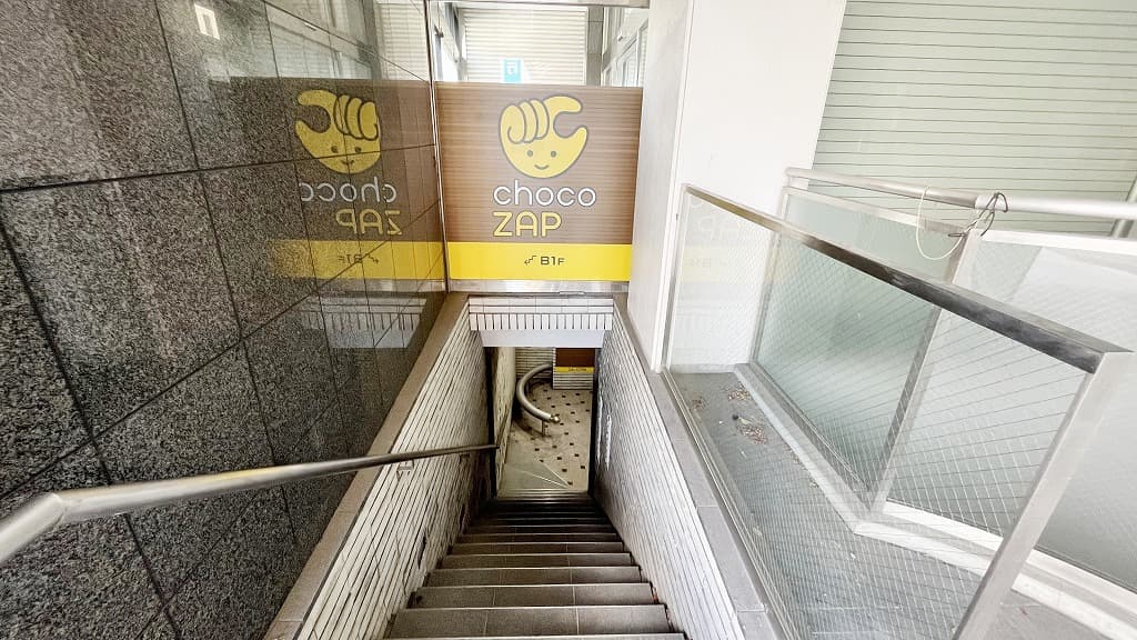 chocoZAP 三田駅前の公式店舗写真