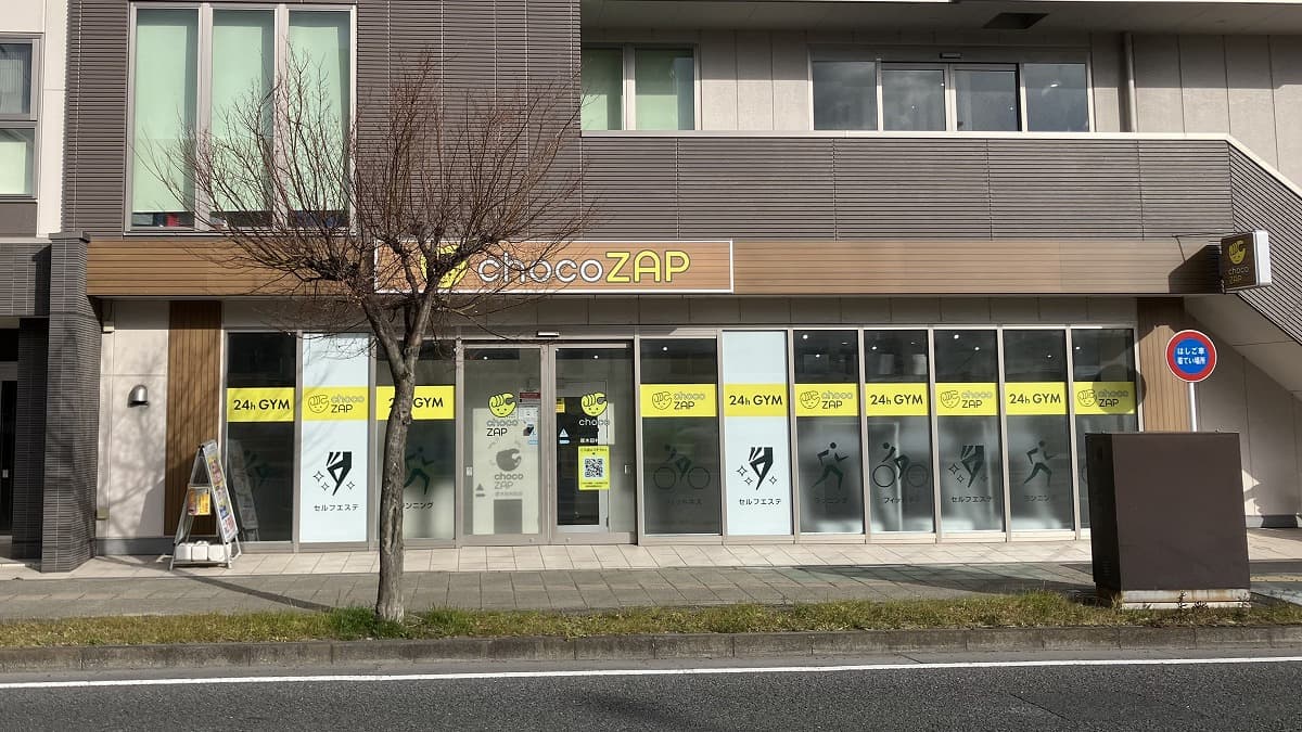 厚木田村町