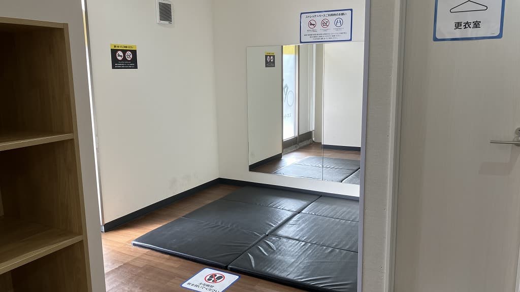 chocoZAP 厚木田村町の公式店舗写真