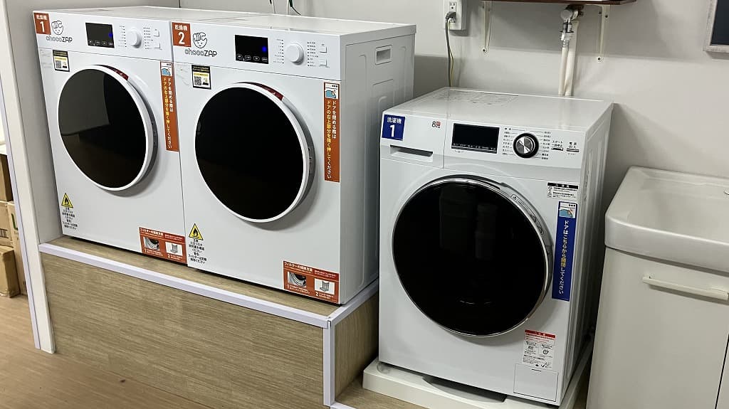 chocoZAP 長尾一丁目の公式店舗写真