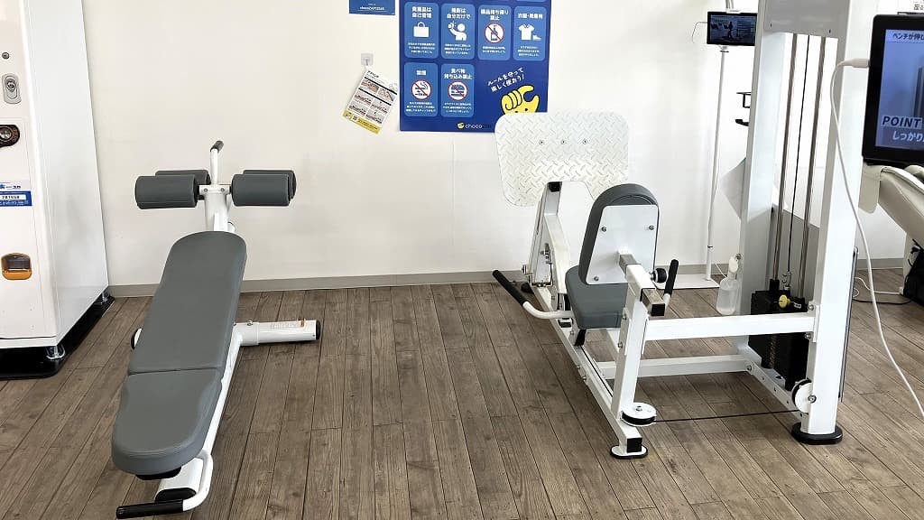 chocoZAP 成田土屋の公式店舗写真