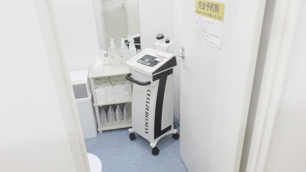 chocoZAP 狛田駅前の公式店舗写真