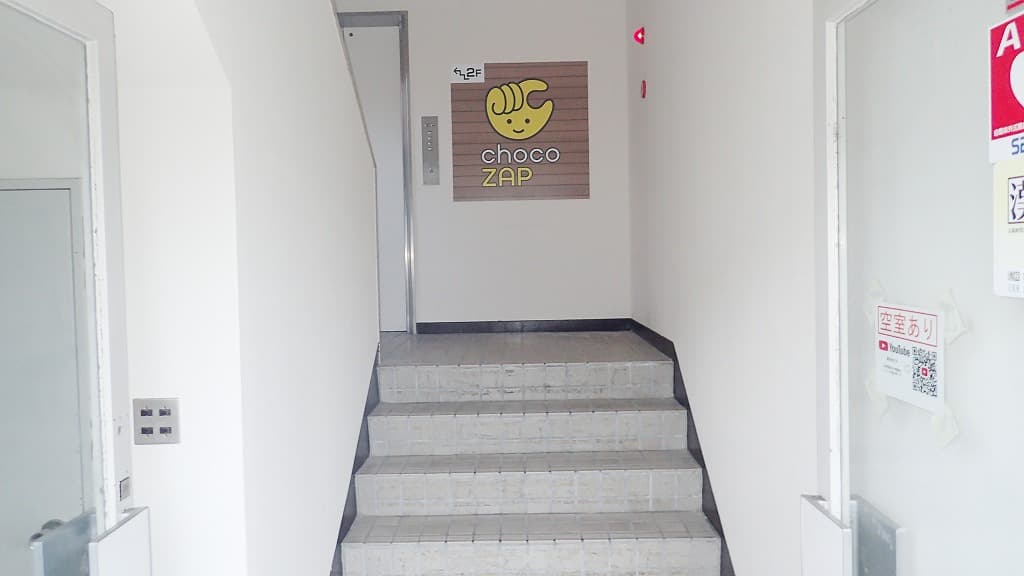 chocoZAP 郡山清水台の公式店舗写真