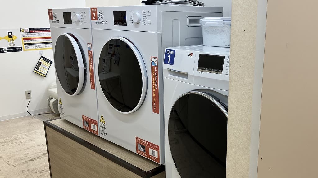 chocoZAP 秦野南矢名の公式店舗写真