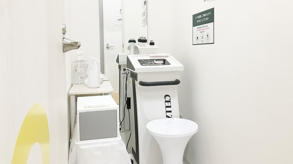 chocoZAP 新さっぽろ青葉町の公式店舗写真