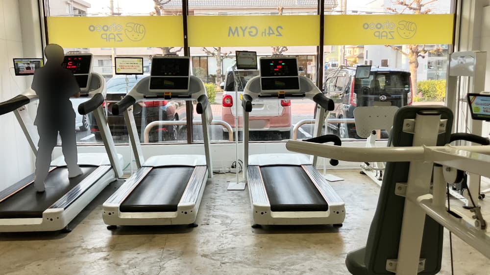 chocoZAP 高坂の公式店舗写真