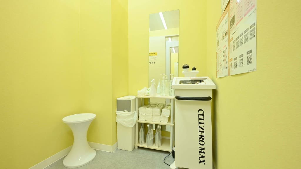 chocoZAP イーサイト籠原の公式店舗写真