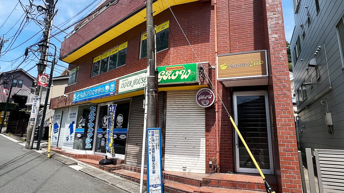 山手駅前