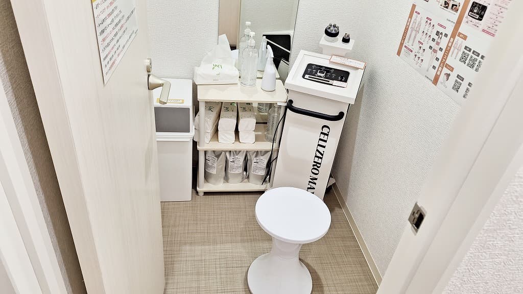 chocoZAP 宇品西の公式店舗写真