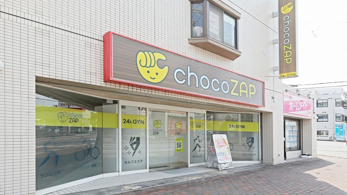 柏原国分本町