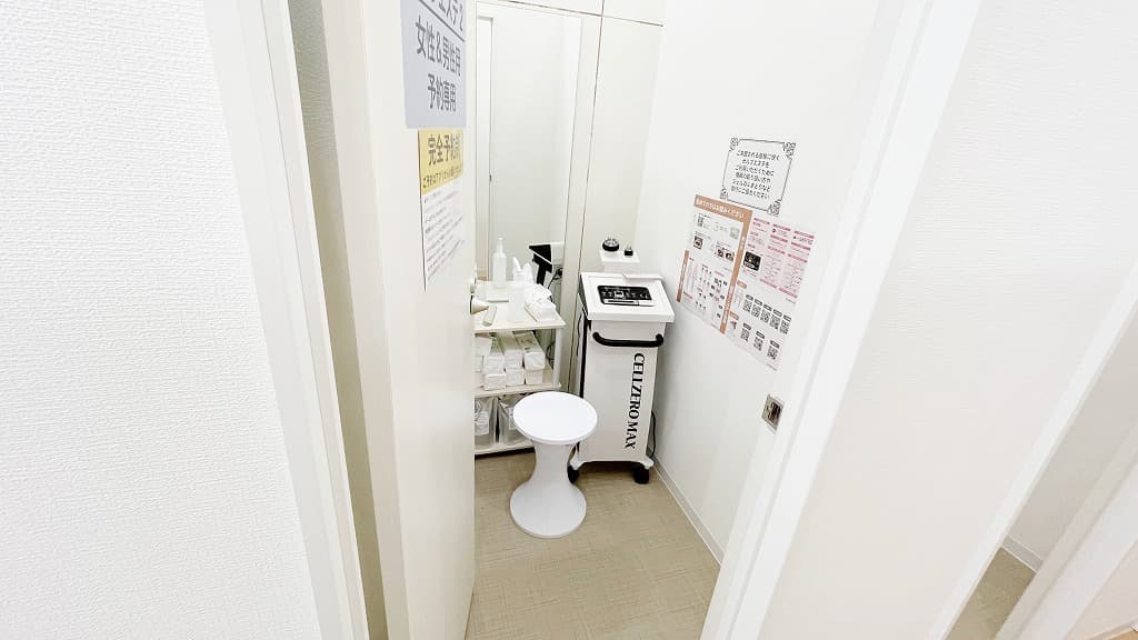 chocoZAP 倉敷北浜町の公式店舗写真