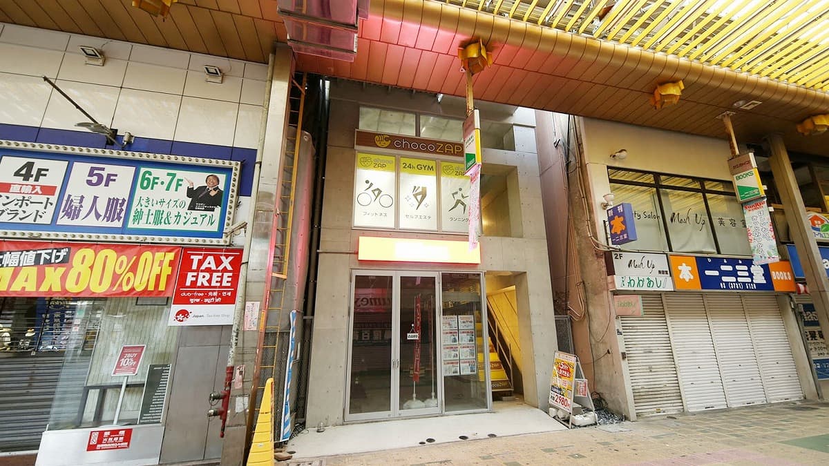 蒲田西口