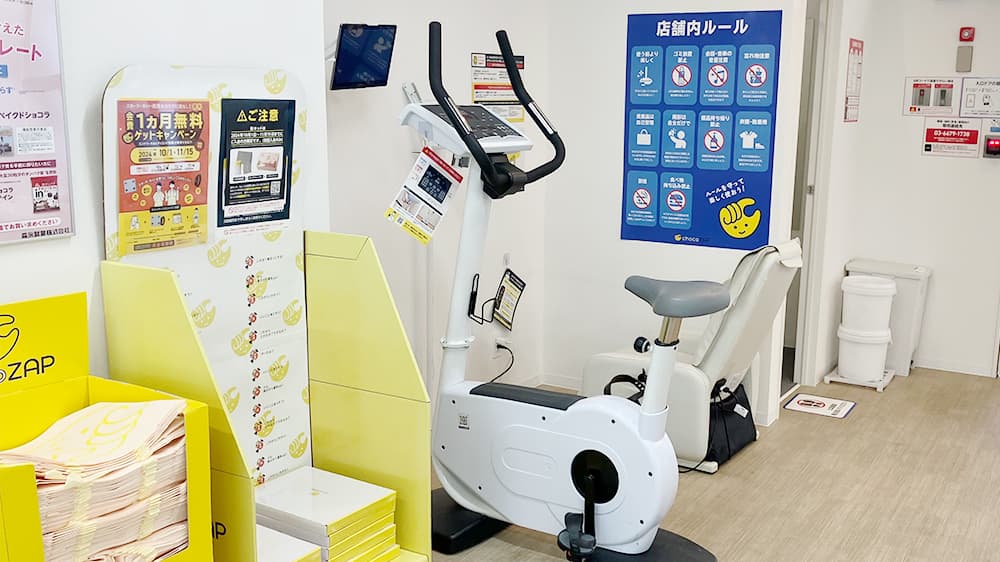 chocoZAP 札幌北十五条東の公式店舗写真
