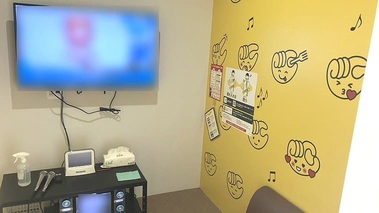 chocoZAP 小郡の公式店舗写真
