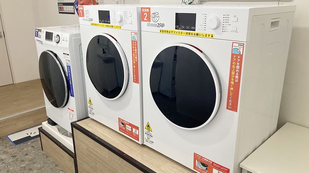 chocoZAP 仙台岩切の公式店舗写真