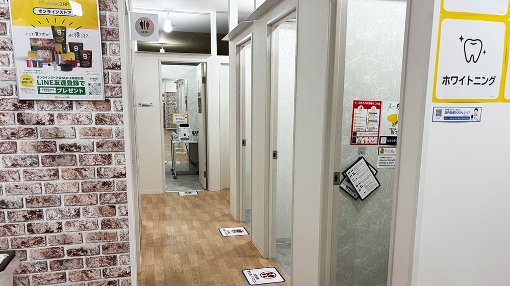 chocoZAP 松原上田の公式店舗写真