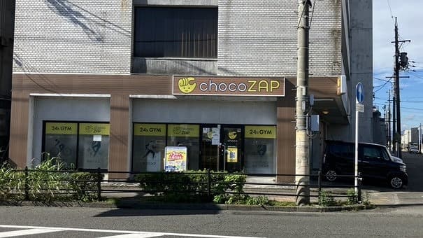 岐阜栄新町