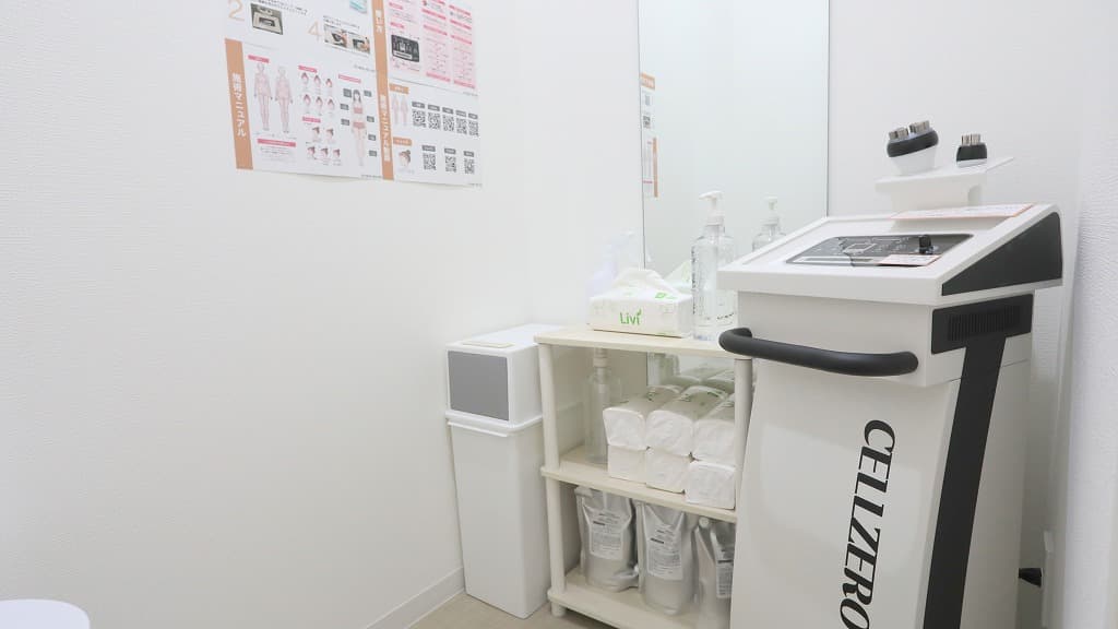 chocoZAP 総社の公式店舗写真