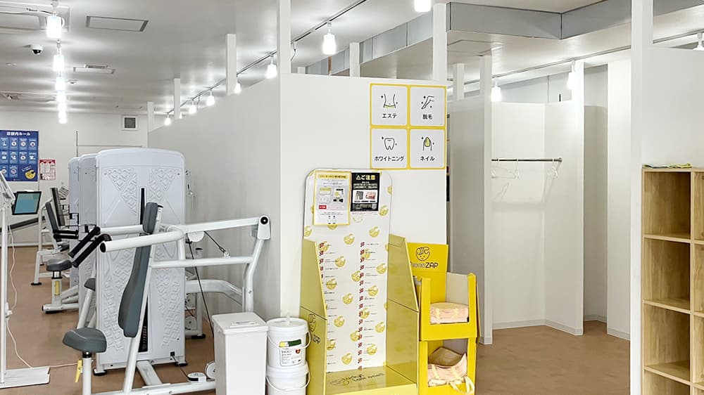 chocoZAP 総社の公式店舗写真