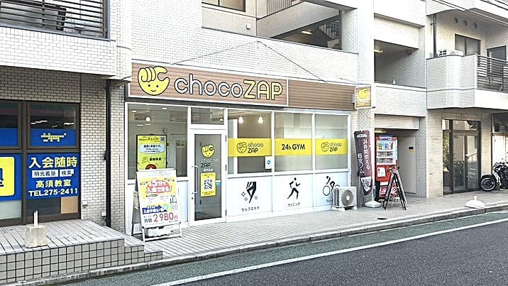 庚午北