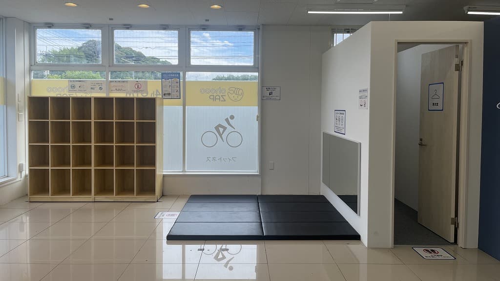 chocoZAP 八幡星ヶ丘の公式店舗写真