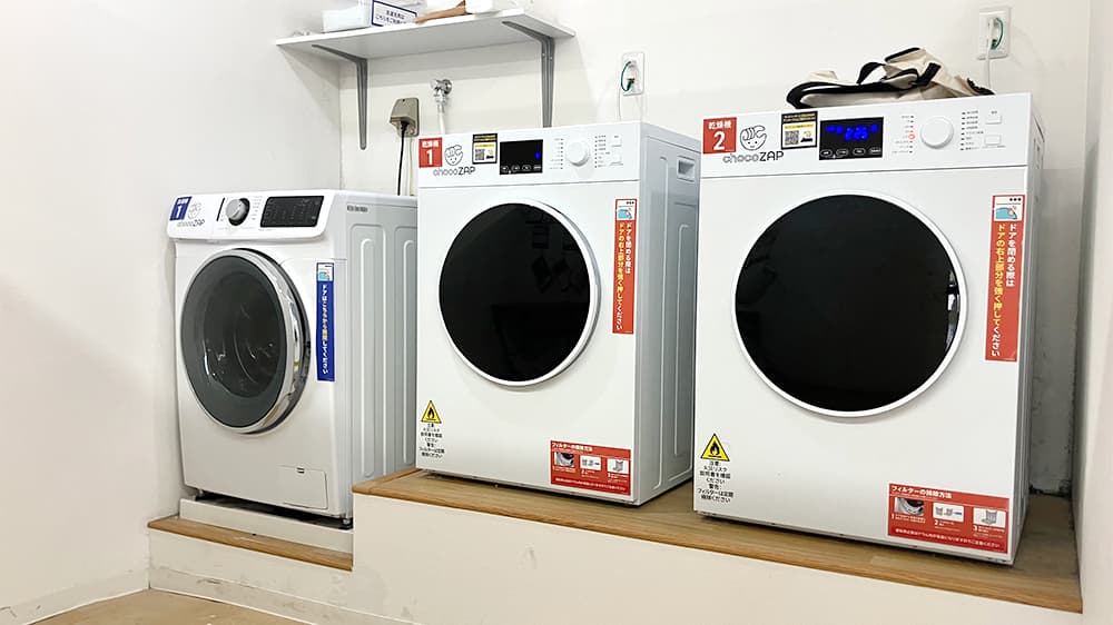 chocoZAP 堺南向陽町の公式店舗写真