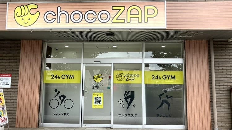 尼崎大西町