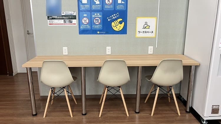 chocoZAP 尼崎大西町の公式店舗写真
