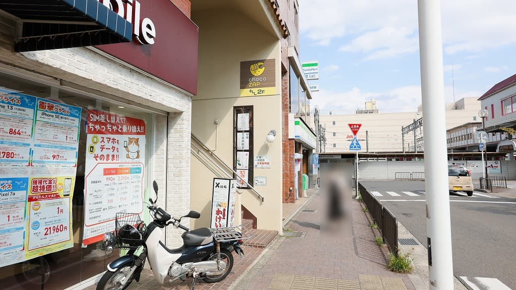 chocoZAP 桂駅前の公式店舗写真