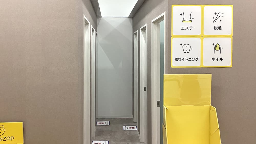 chocoZAP 東生駒の公式店舗写真