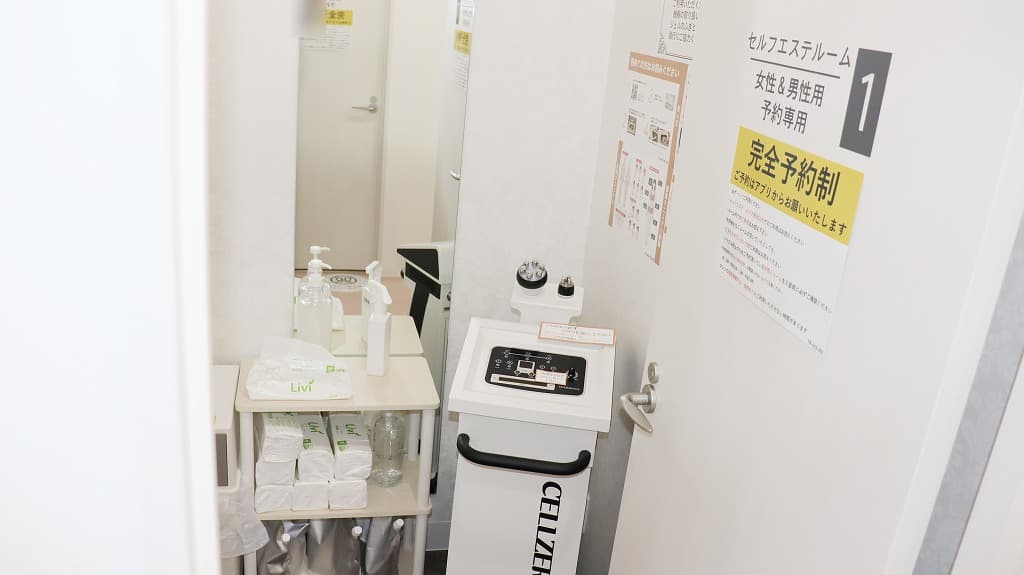 chocoZAP 仙台栄の公式店舗写真