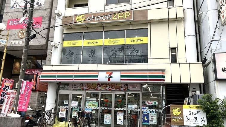 蘇我東口