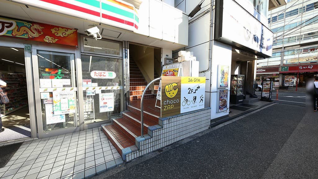 chocoZAP 蘇我東口の公式店舗写真