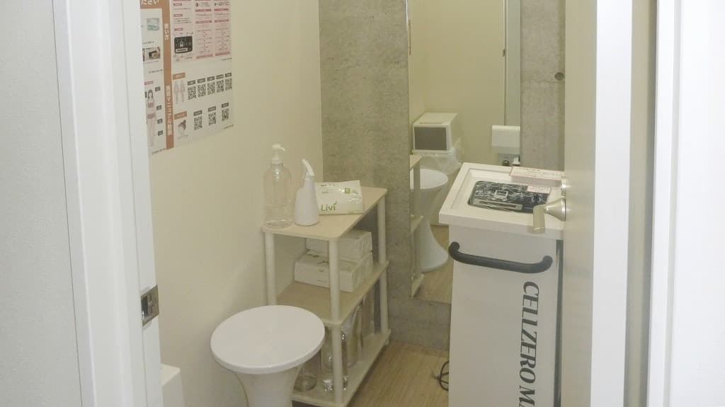 chocoZAP 水前寺二丁目の公式店舗写真