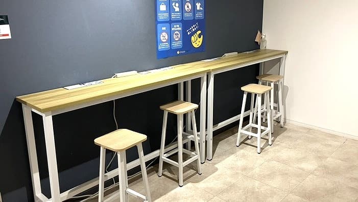 chocoZAP 江南古知野町の公式店舗写真