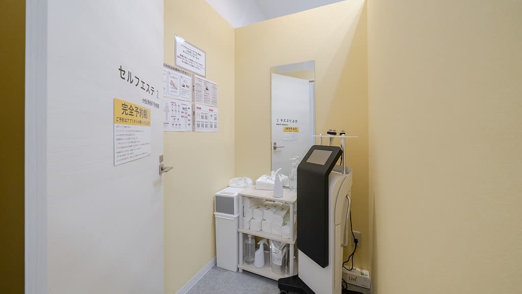 chocoZAP 所沢元町の公式店舗写真