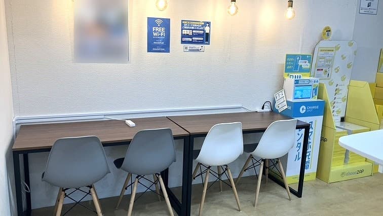 chocoZAP 龍野富永の公式店舗写真