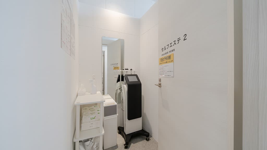 chocoZAP 北上尾東口の公式店舗写真