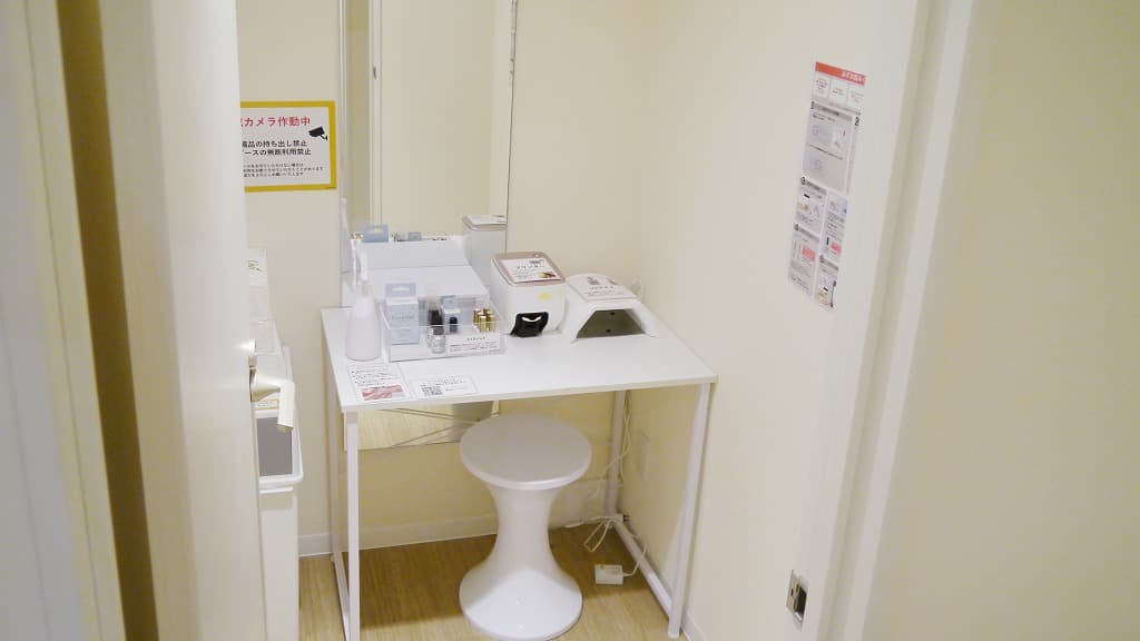 chocoZAP 熊本シャワー通の公式店舗写真