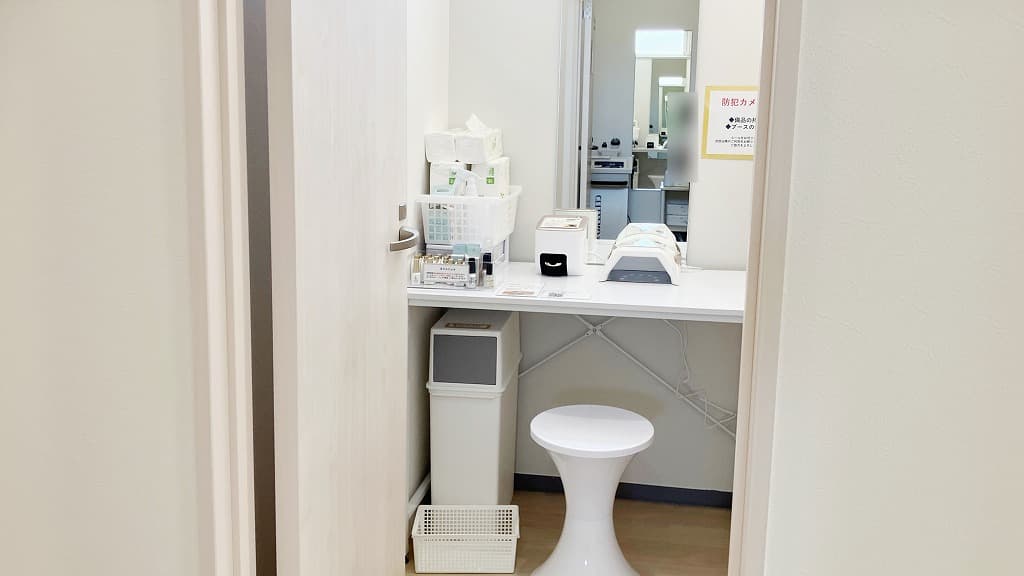 chocoZAP 三ヶ森の公式店舗写真