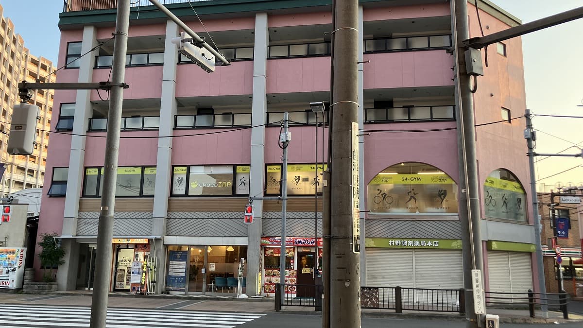 小平南口