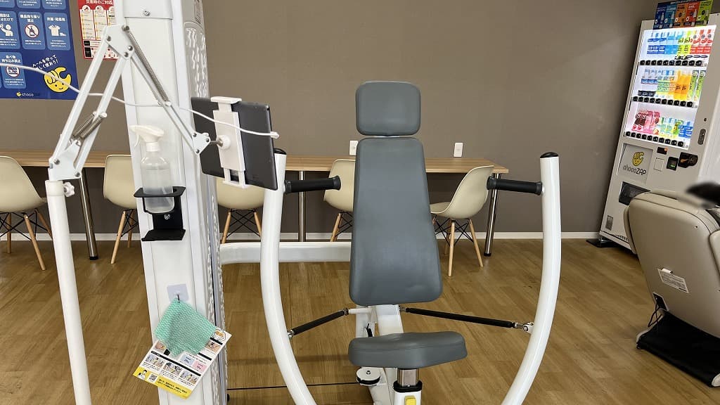 chocoZAP 八尾小阪合町の公式店舗写真