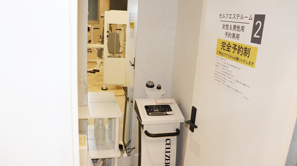 chocoZAP アクロスプラザ荒井東の公式店舗写真