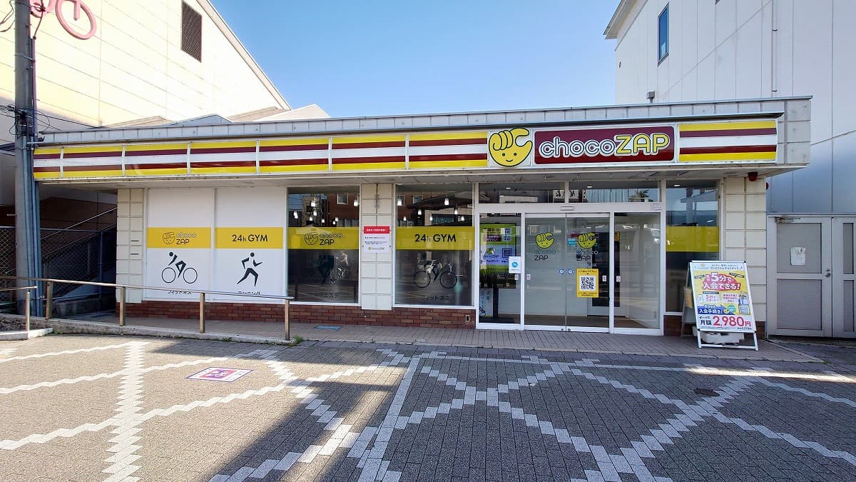 西条駅前