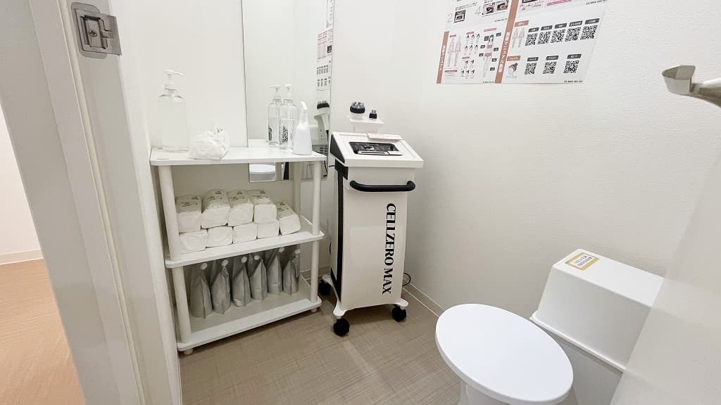 chocoZAP 西条駅前の公式店舗写真